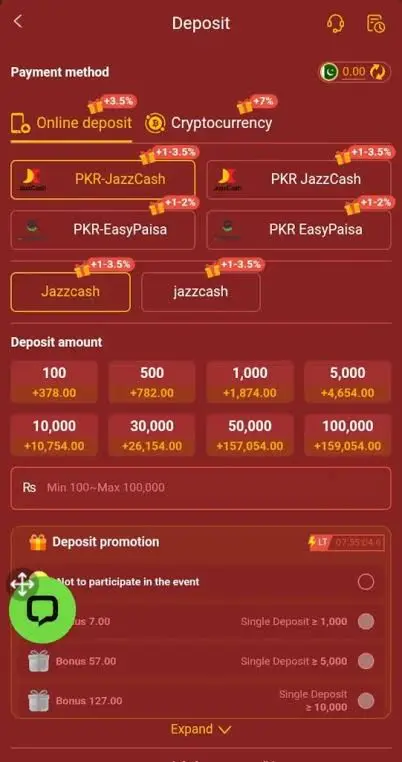 777tez Game Download