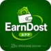 earn dost app download